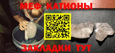 бутик Бузулук