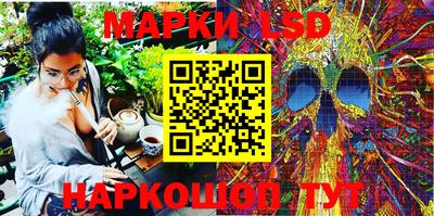 бутик Бузулук