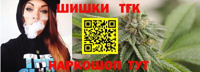 стафф Будённовск