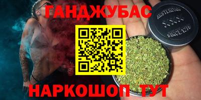 бутик Бузулук