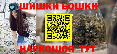 сатива Бугуруслан