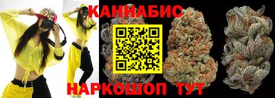 сатива Бугуруслан