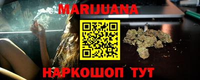 сатива Бугуруслан