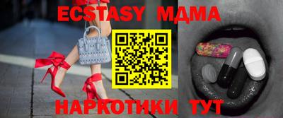 стафф Будённовск