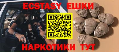 стафф Будённовск