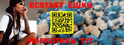 сатива Бугуруслан