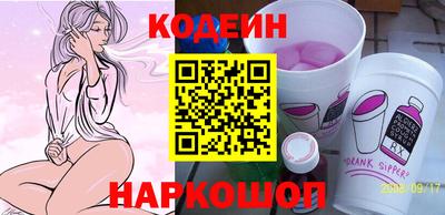 бутик Бузулук