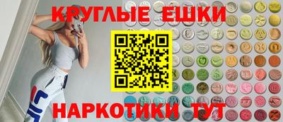 стафф Будённовск