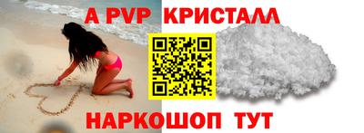 бутик Бузулук