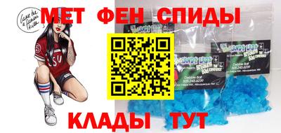 бутик Бузулук