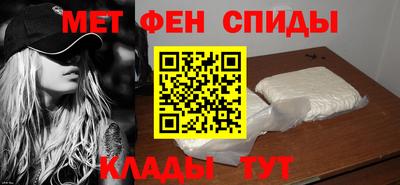 сатива Бугуруслан