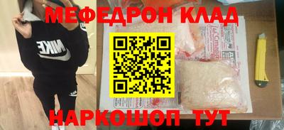бутик Бузулук