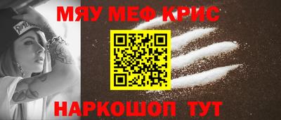 сатива Бугуруслан